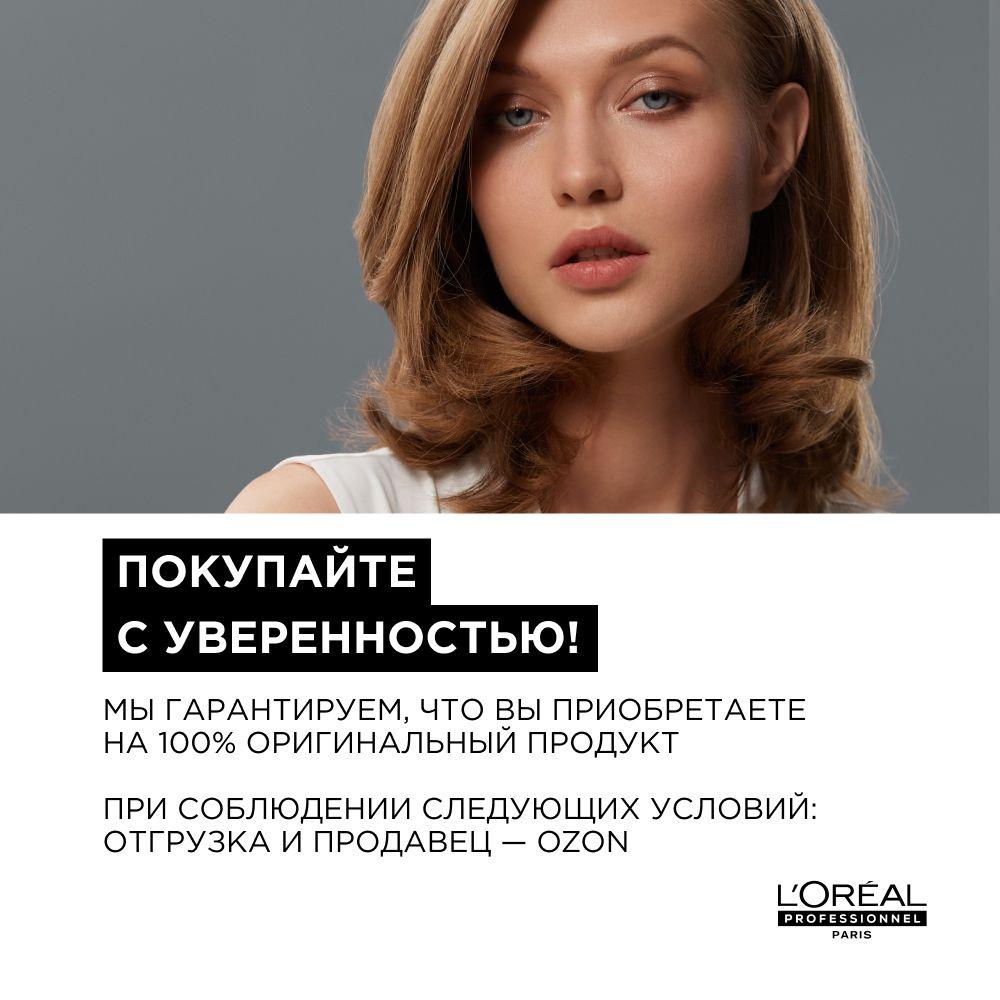 https://cdn1.ozone.ru/s3/multimedia-r/6805461471.jpg