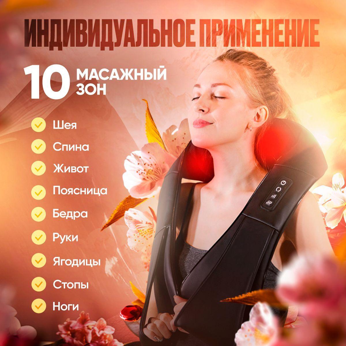 https://cdn1.ozone.ru/s3/multimedia-r/6806606751.jpg