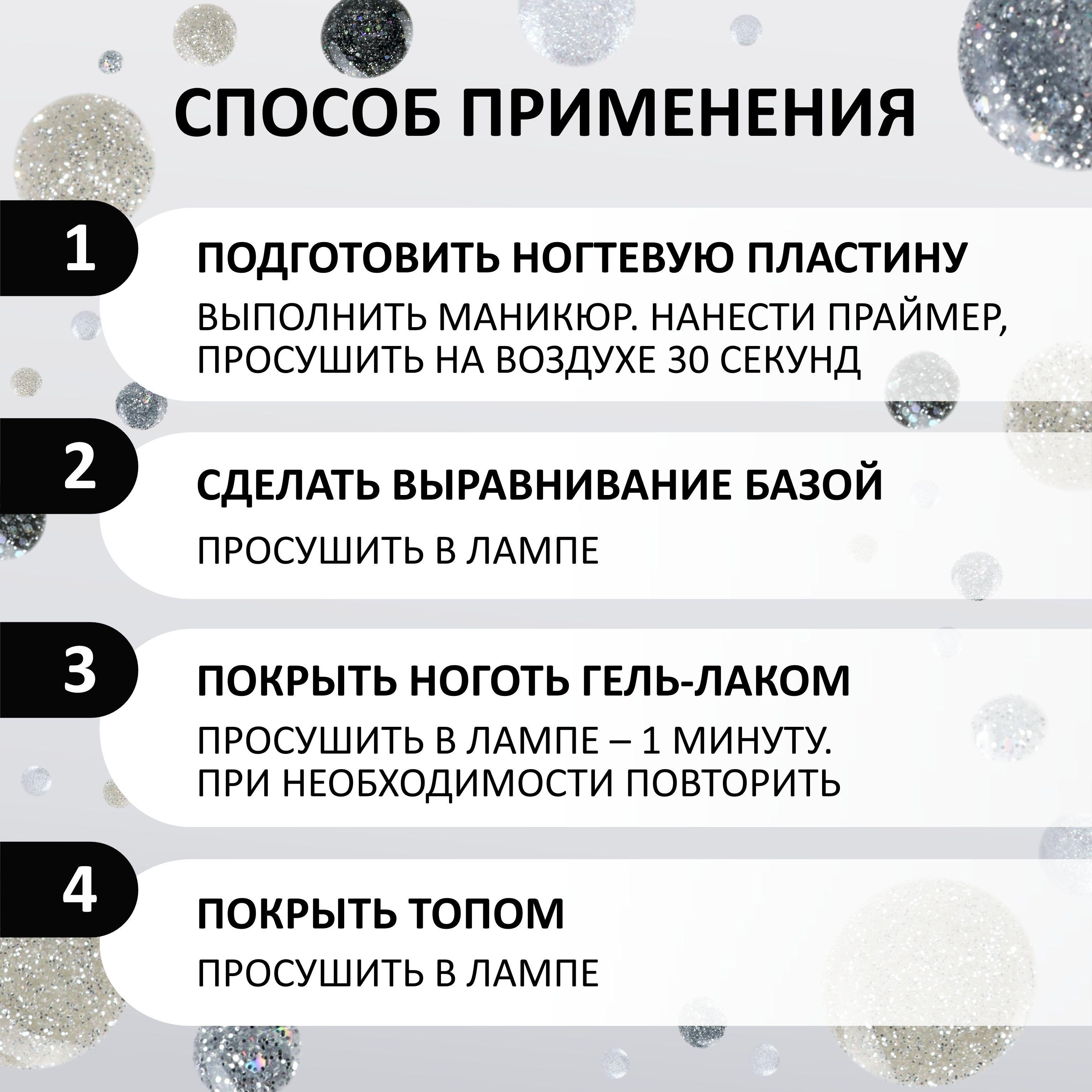 https://cdn1.ozone.ru/s3/multimedia-r/6812638191.jpg