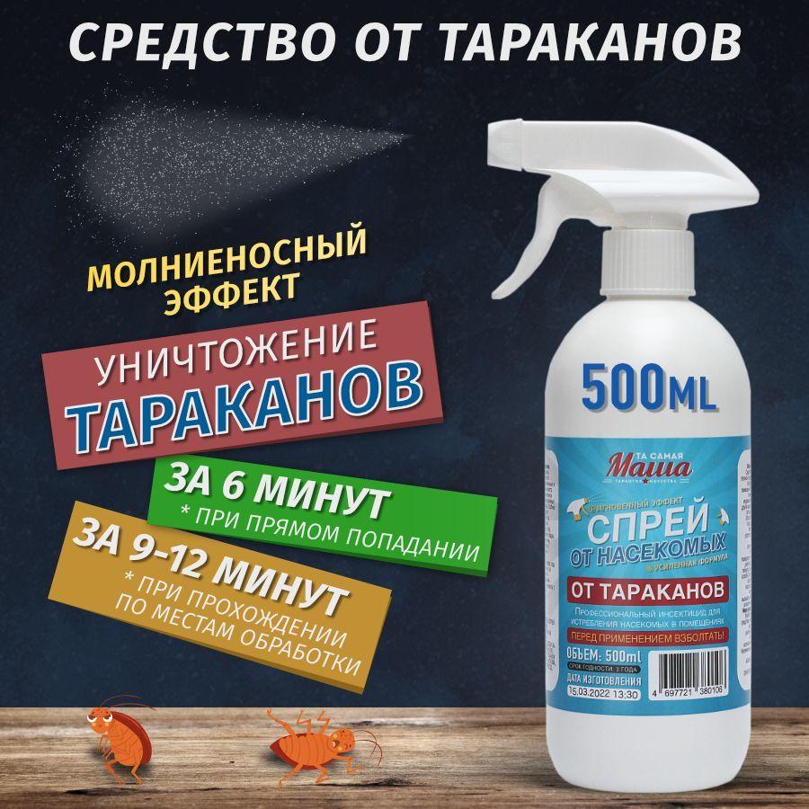 https://cdn1.ozone.ru/s3/multimedia-r/6812884179.jpg