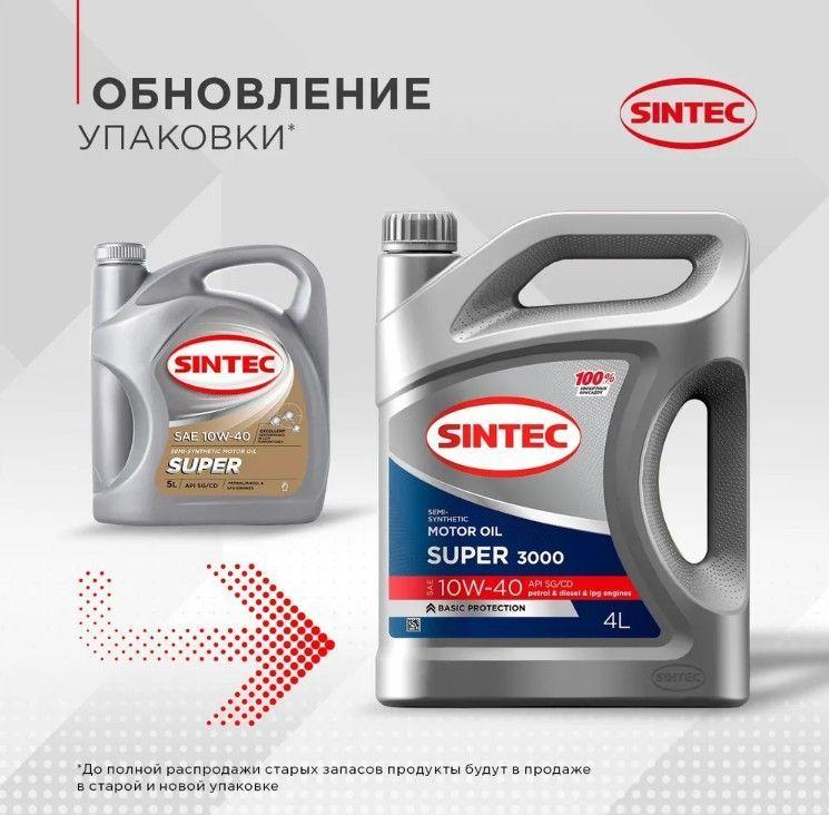 https://cdn1.ozone.ru/s3/multimedia-r/6813449775.jpg