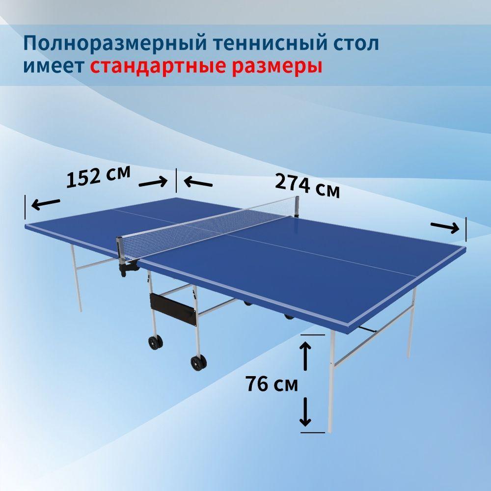 https://cdn1.ozone.ru/s3/multimedia-r/6813935739.jpg