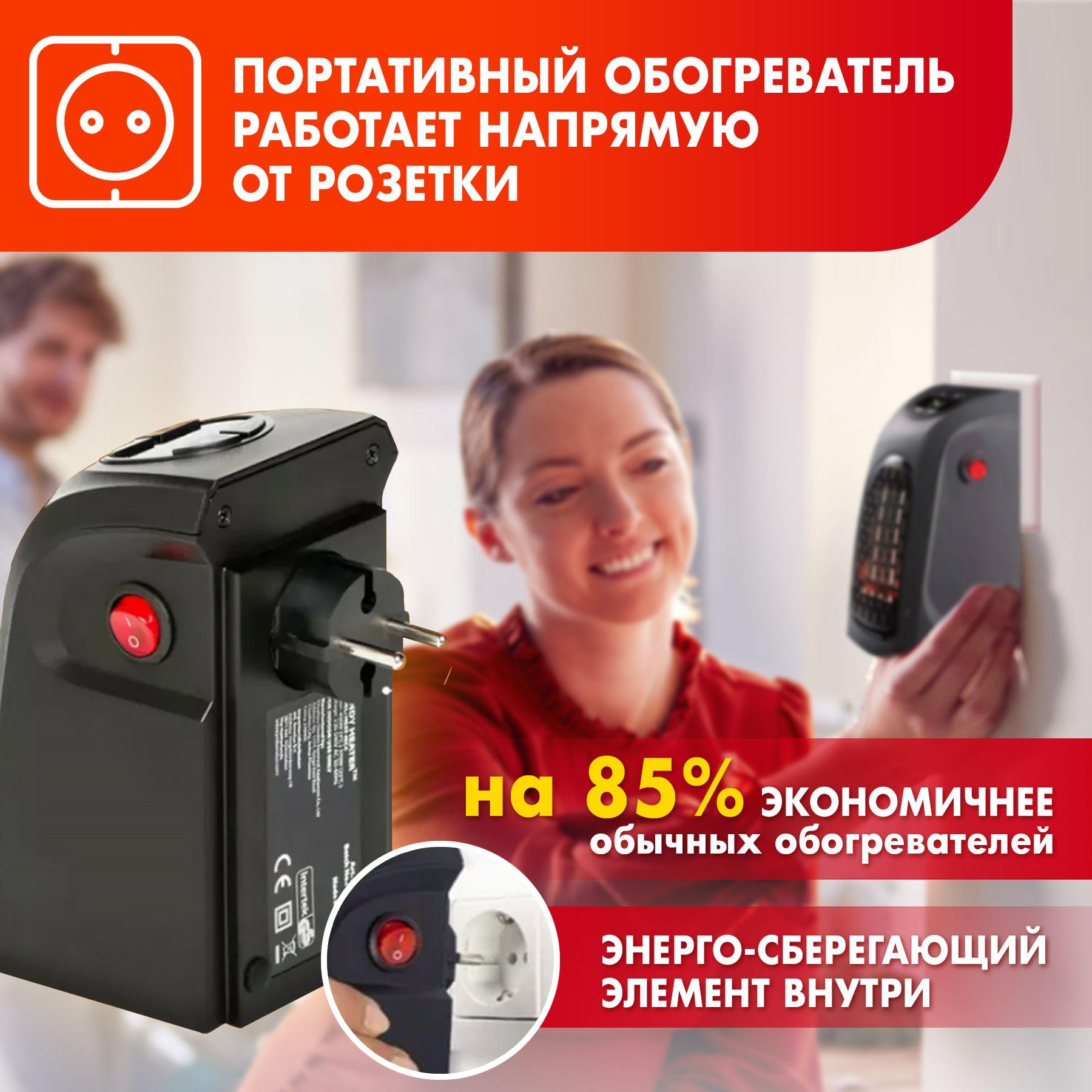 https://cdn1.ozone.ru/s3/multimedia-r/6814521783.jpg