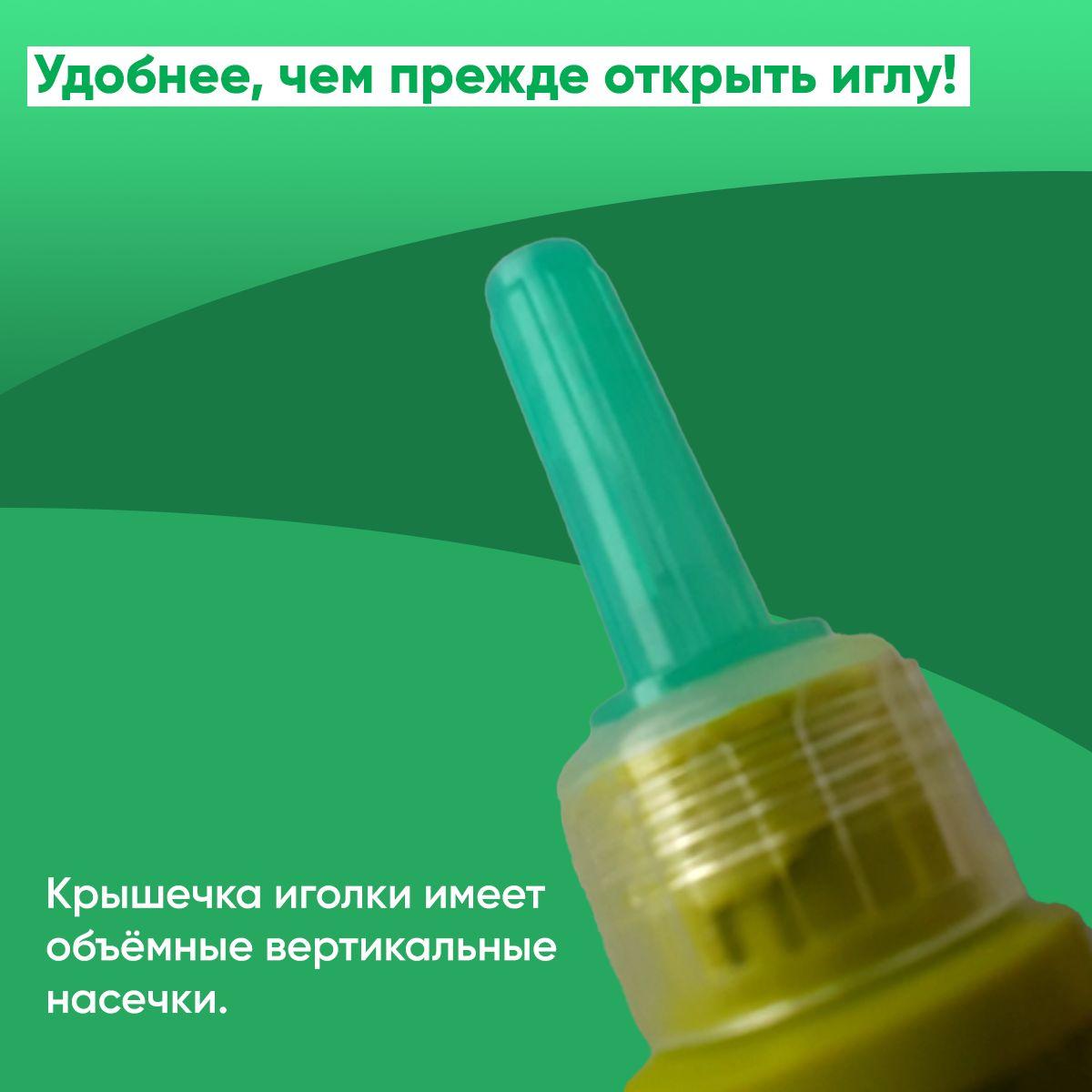 https://cdn1.ozone.ru/s3/multimedia-r/6815628063.jpg