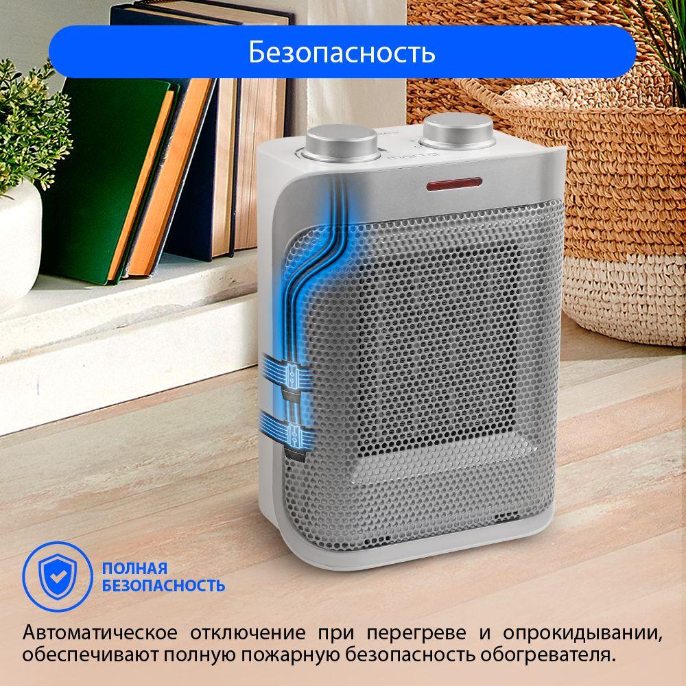 https://cdn1.ozone.ru/s3/multimedia-r/6815825595.jpg