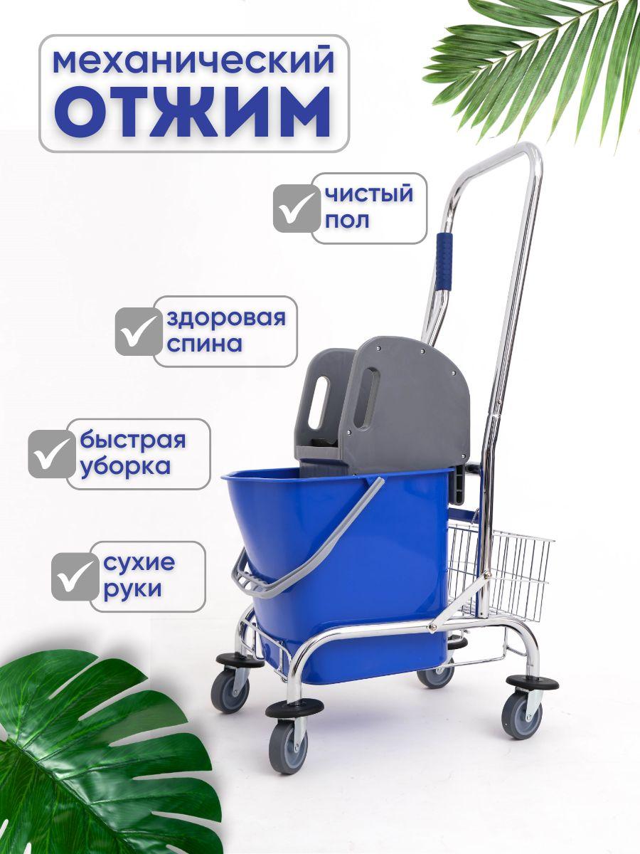 https://cdn1.ozone.ru/s3/multimedia-r/6821761383.jpg