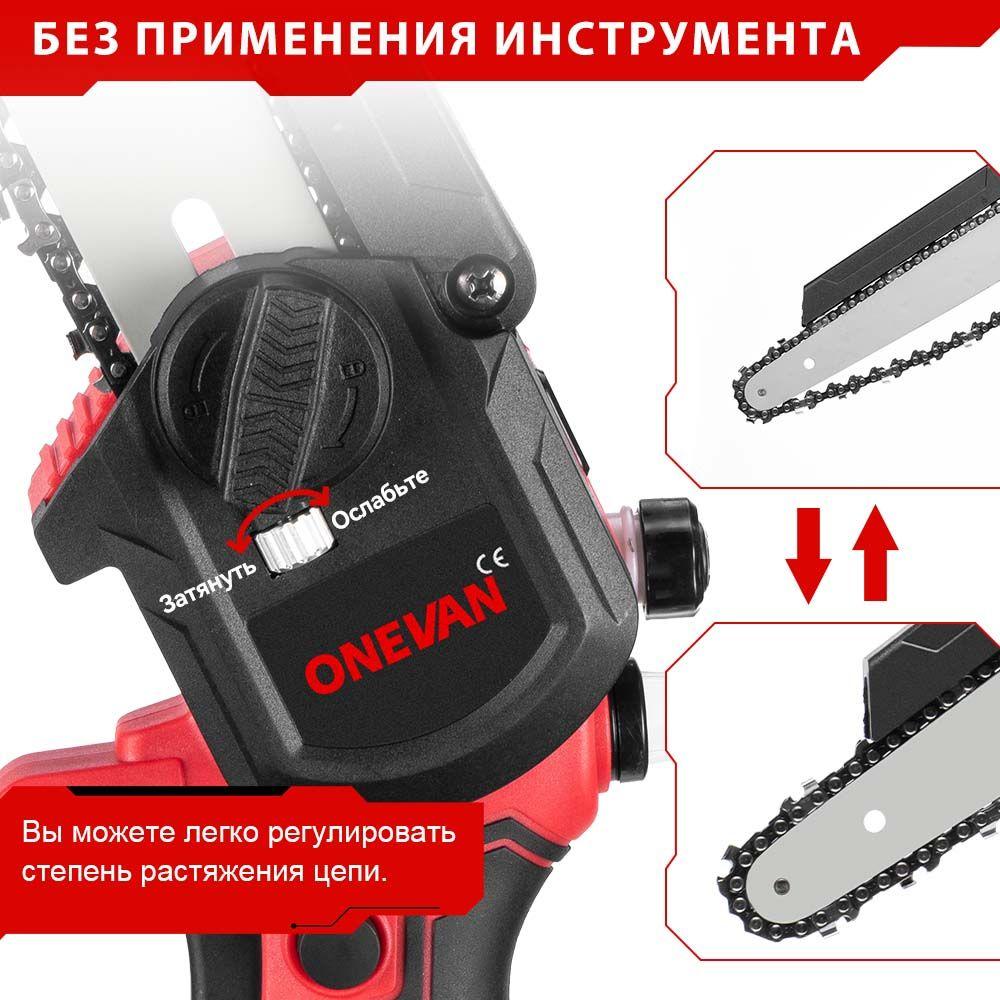 https://cdn1.ozone.ru/s3/multimedia-r/6826045455.jpg