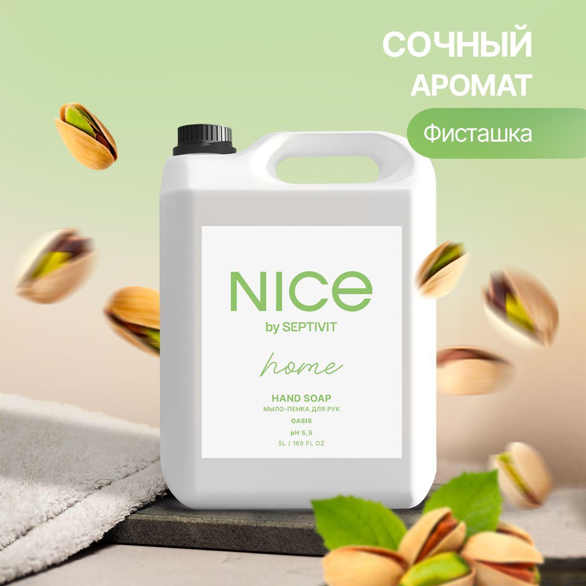 https://cdn1.ozone.ru/s3/multimedia-r/6827817627.jpg