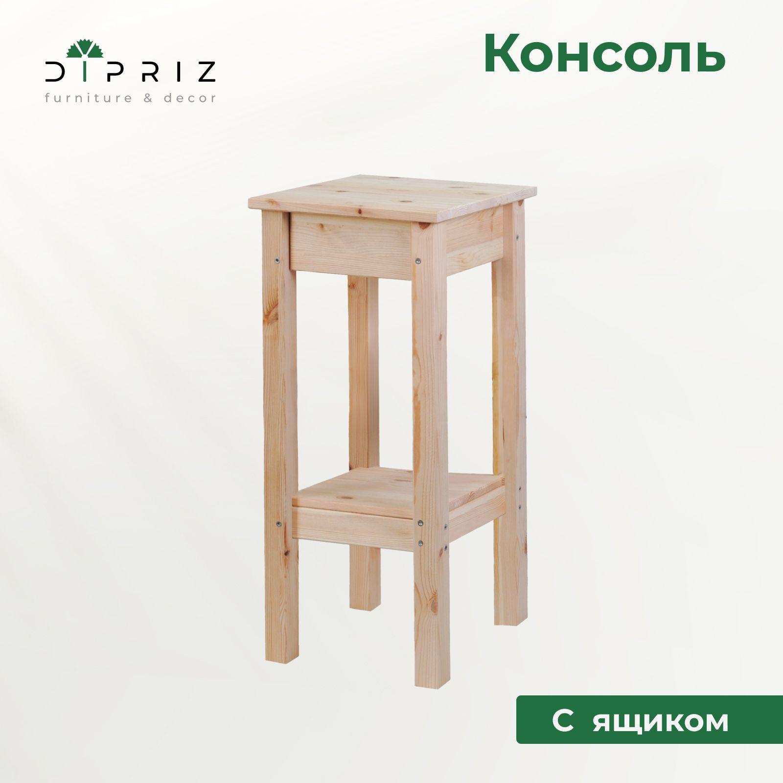 https://cdn1.ozone.ru/s3/multimedia-r/6831692739.jpg