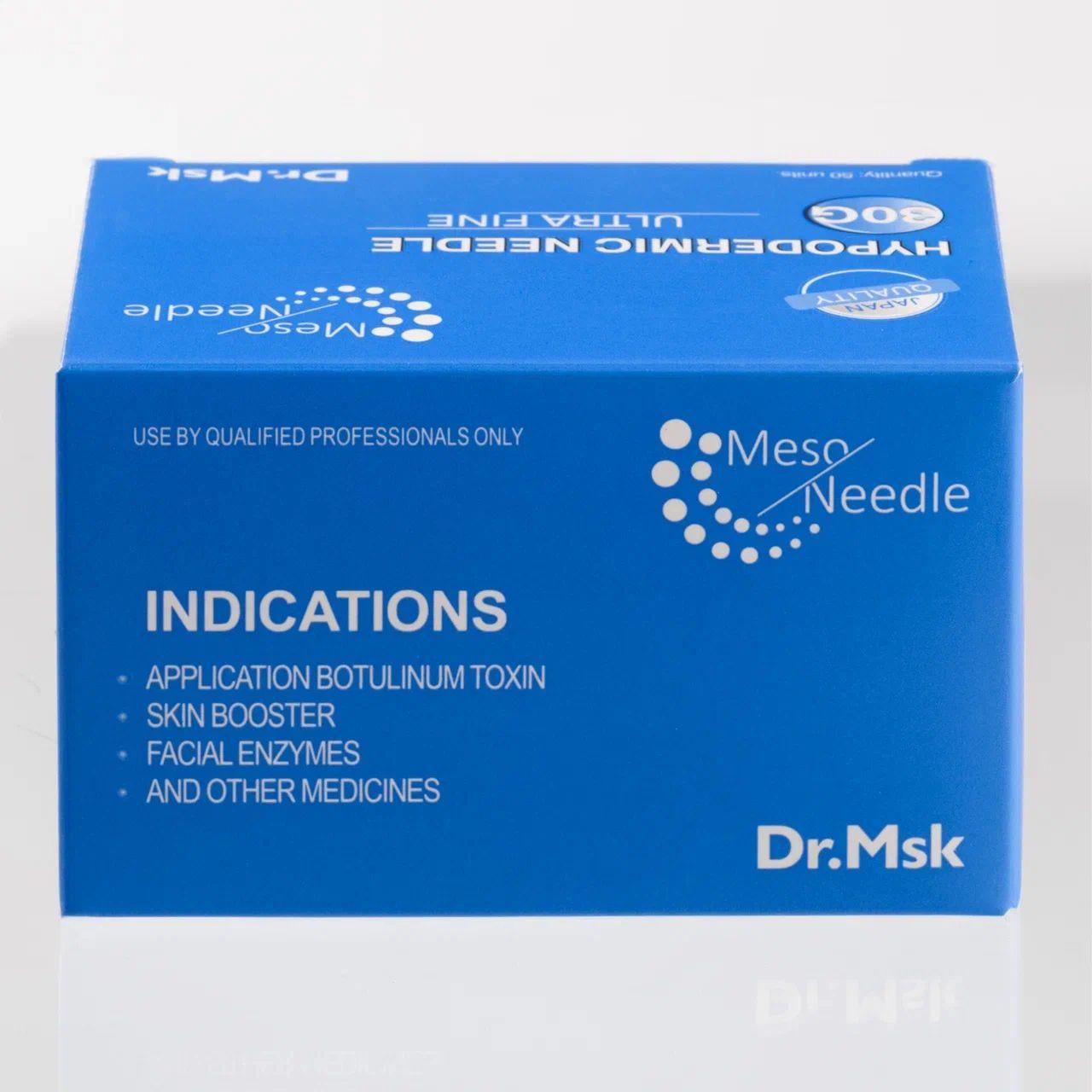 Медицинские иглы инъекционные инсулиновые HYPODERMIC NEEDLE ULTRA FINE 30G*12mm*10шт