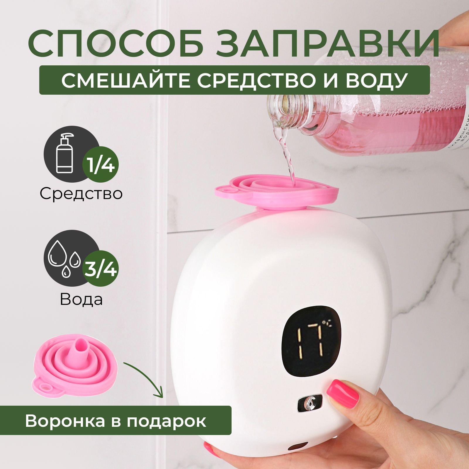 https://cdn1.ozone.ru/s3/multimedia-r/6833066895.jpg