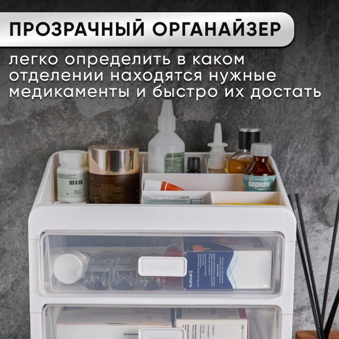 https://cdn1.ozone.ru/s3/multimedia-r/6833966499.jpg