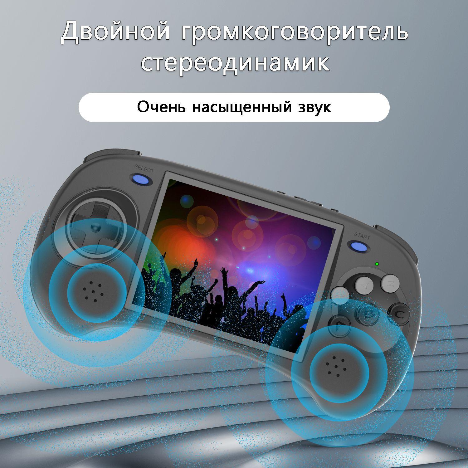 https://cdn1.ozone.ru/s3/multimedia-r/6834305727.jpg