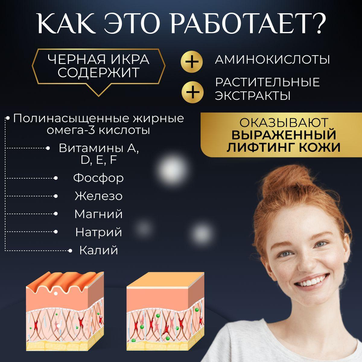 https://cdn1.ozone.ru/s3/multimedia-r/6837518907.jpg