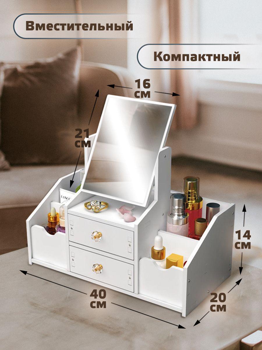 https://cdn1.ozone.ru/s3/multimedia-r/6837682095.jpg