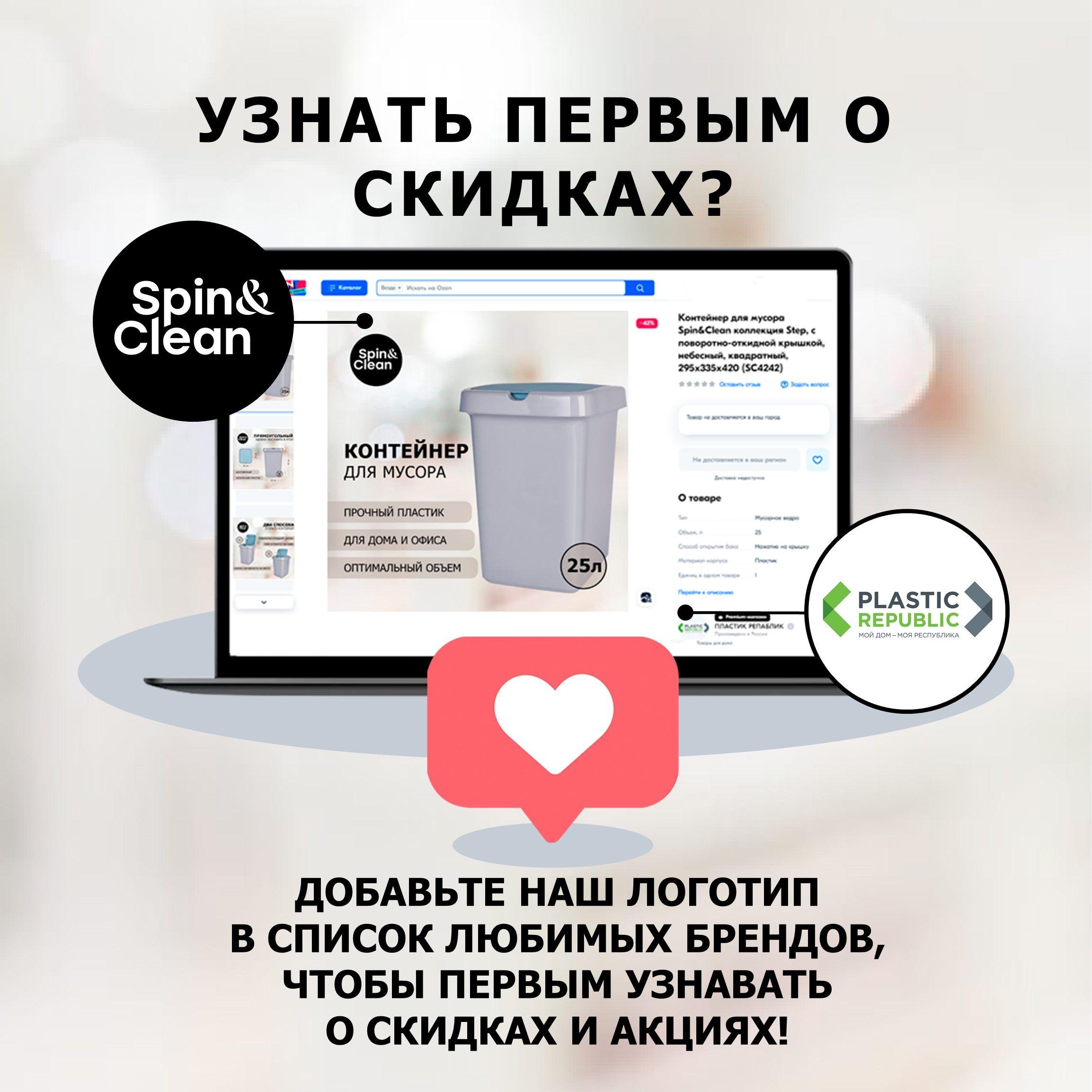 https://cdn1.ozone.ru/s3/multimedia-r/6839722215.jpg