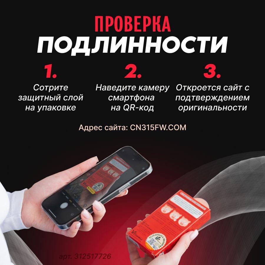 https://cdn1.ozone.ru/s3/multimedia-r/6840088335.jpg