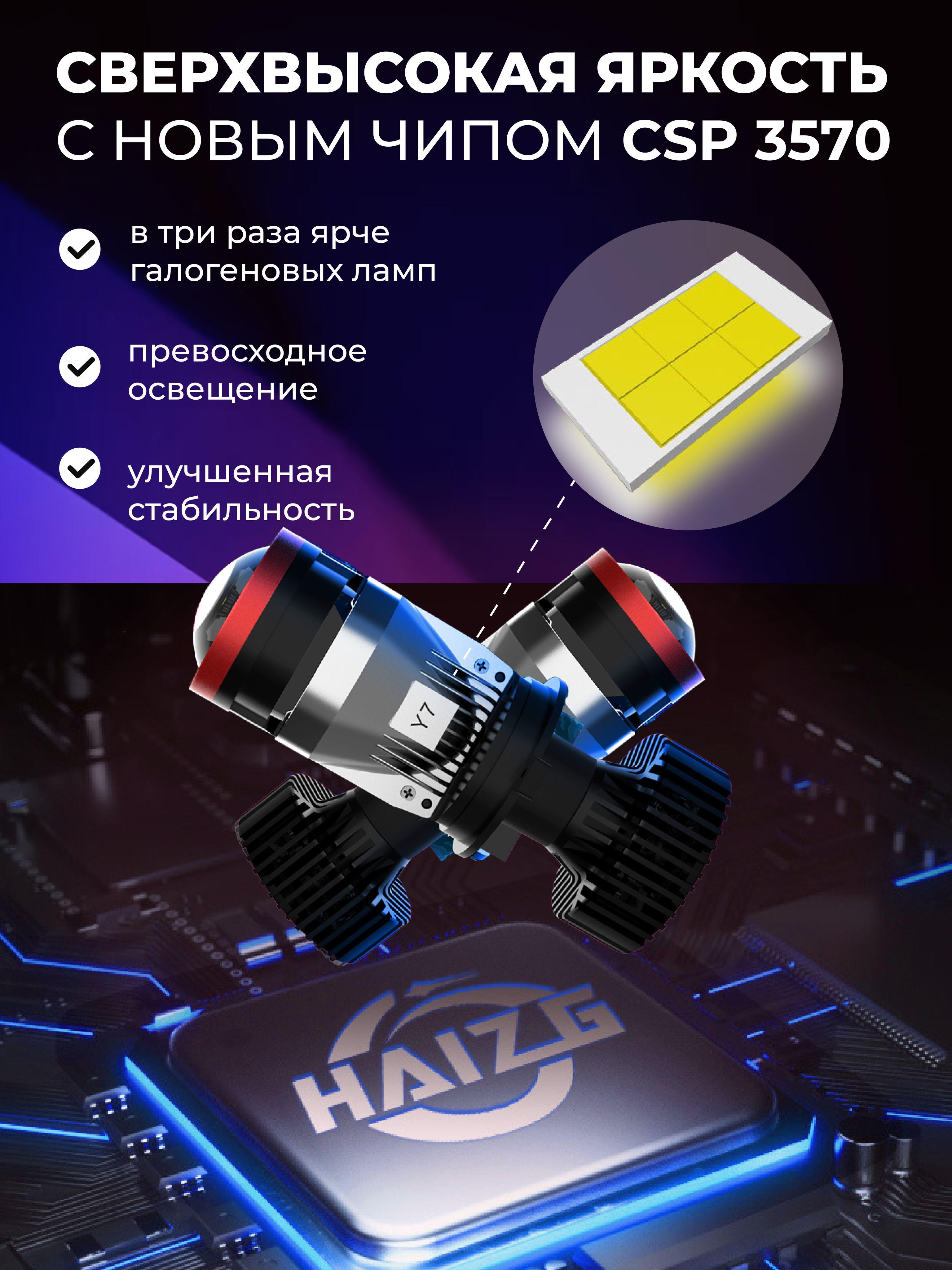 https://cdn1.ozone.ru/s3/multimedia-r/6840426123.jpg