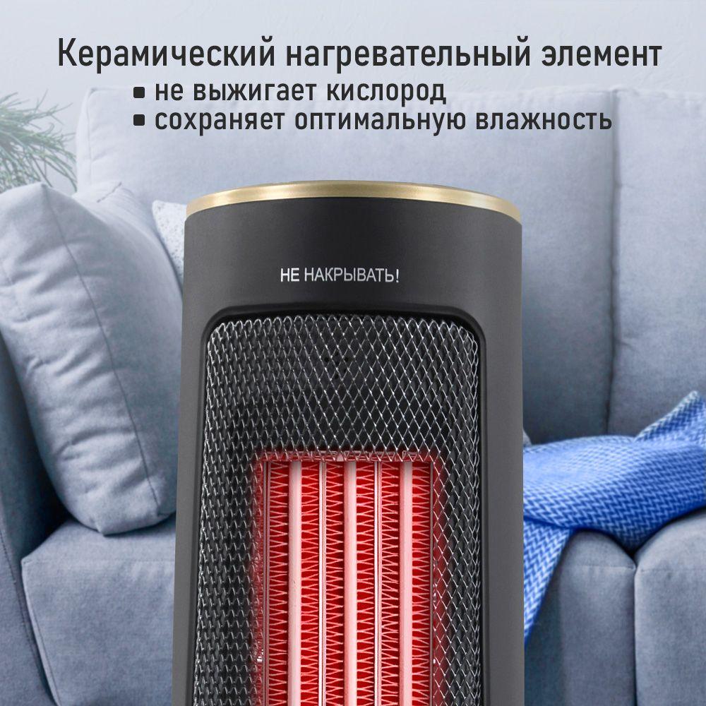 https://cdn1.ozone.ru/s3/multimedia-r/6844398183.jpg