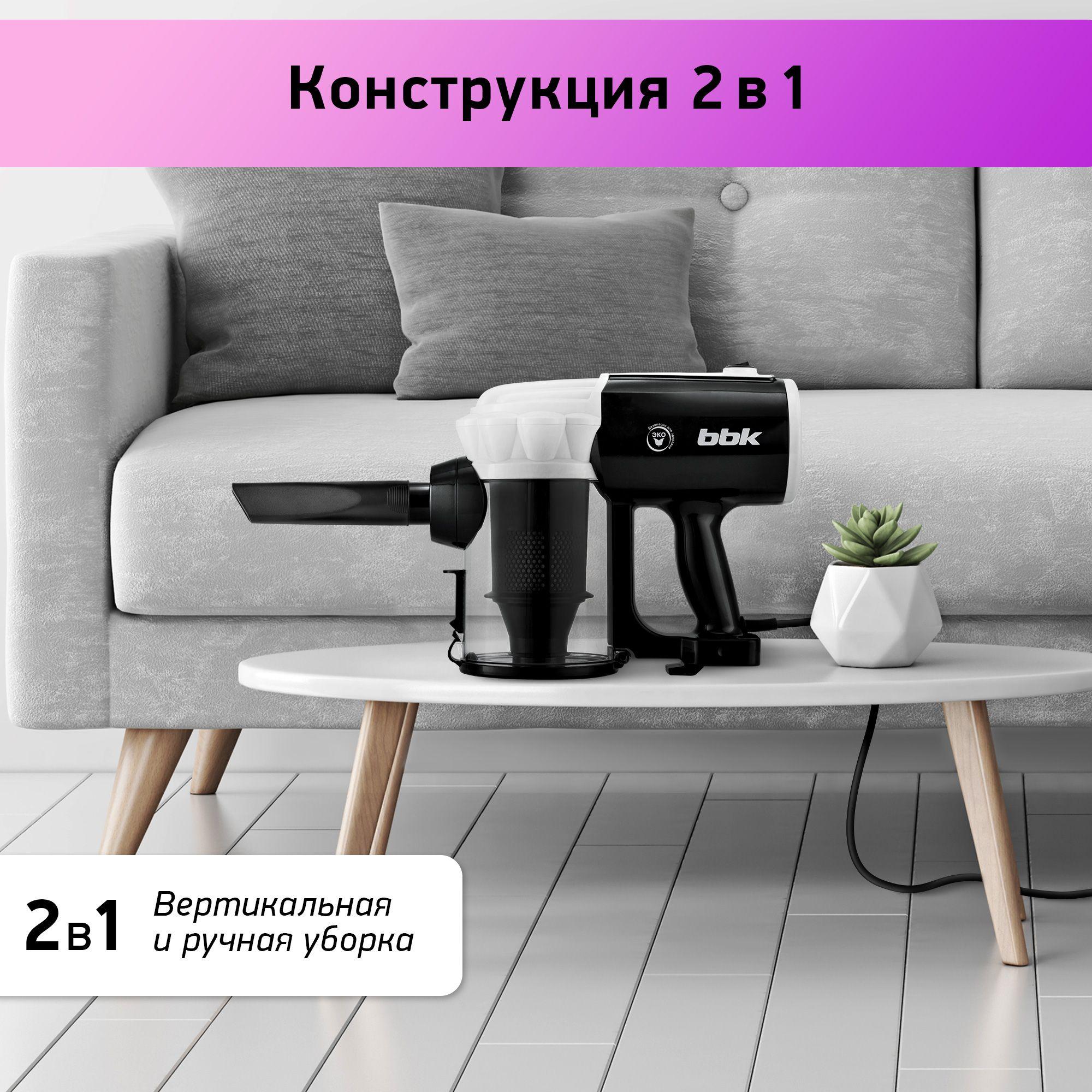 https://cdn1.ozone.ru/s3/multimedia-r/6848658819.jpg