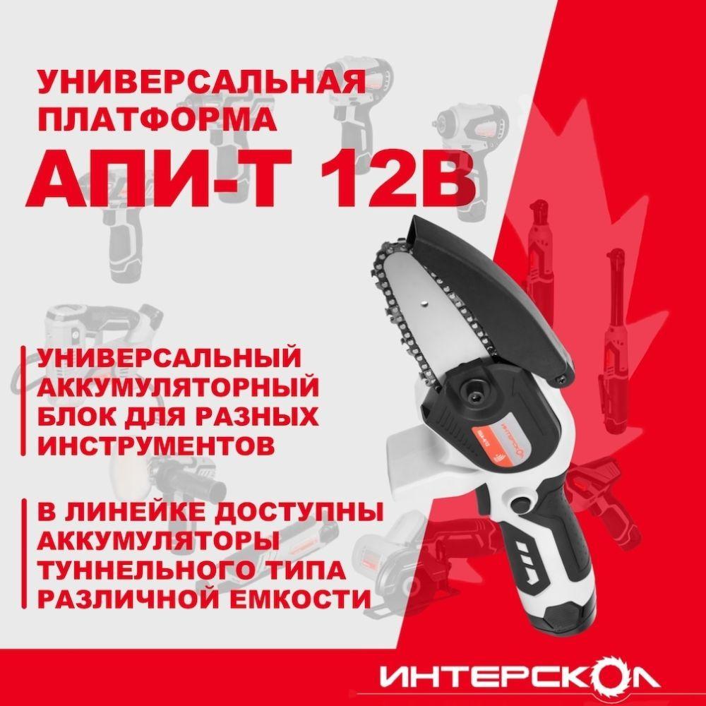 https://cdn1.ozone.ru/s3/multimedia-r/6852242043.jpg