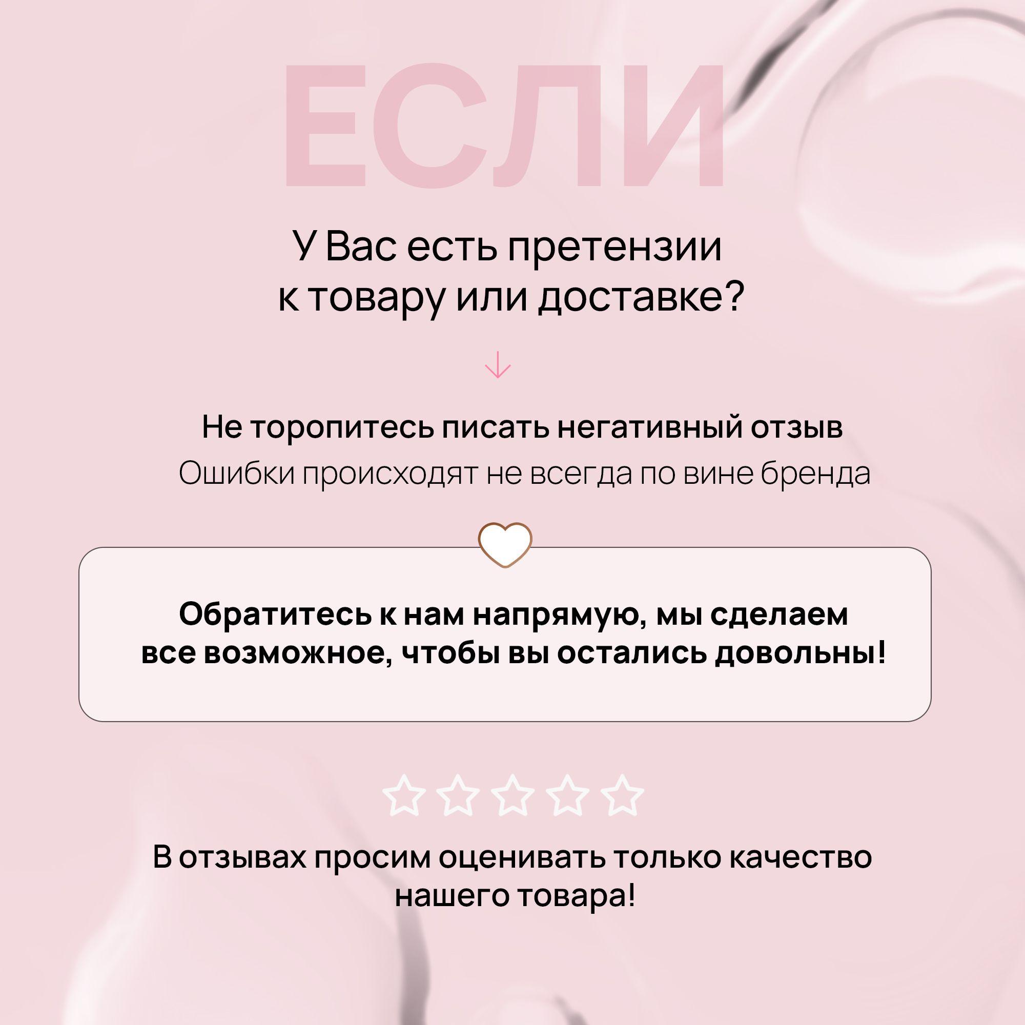 https://cdn1.ozone.ru/s3/multimedia-r/6852474639.jpg