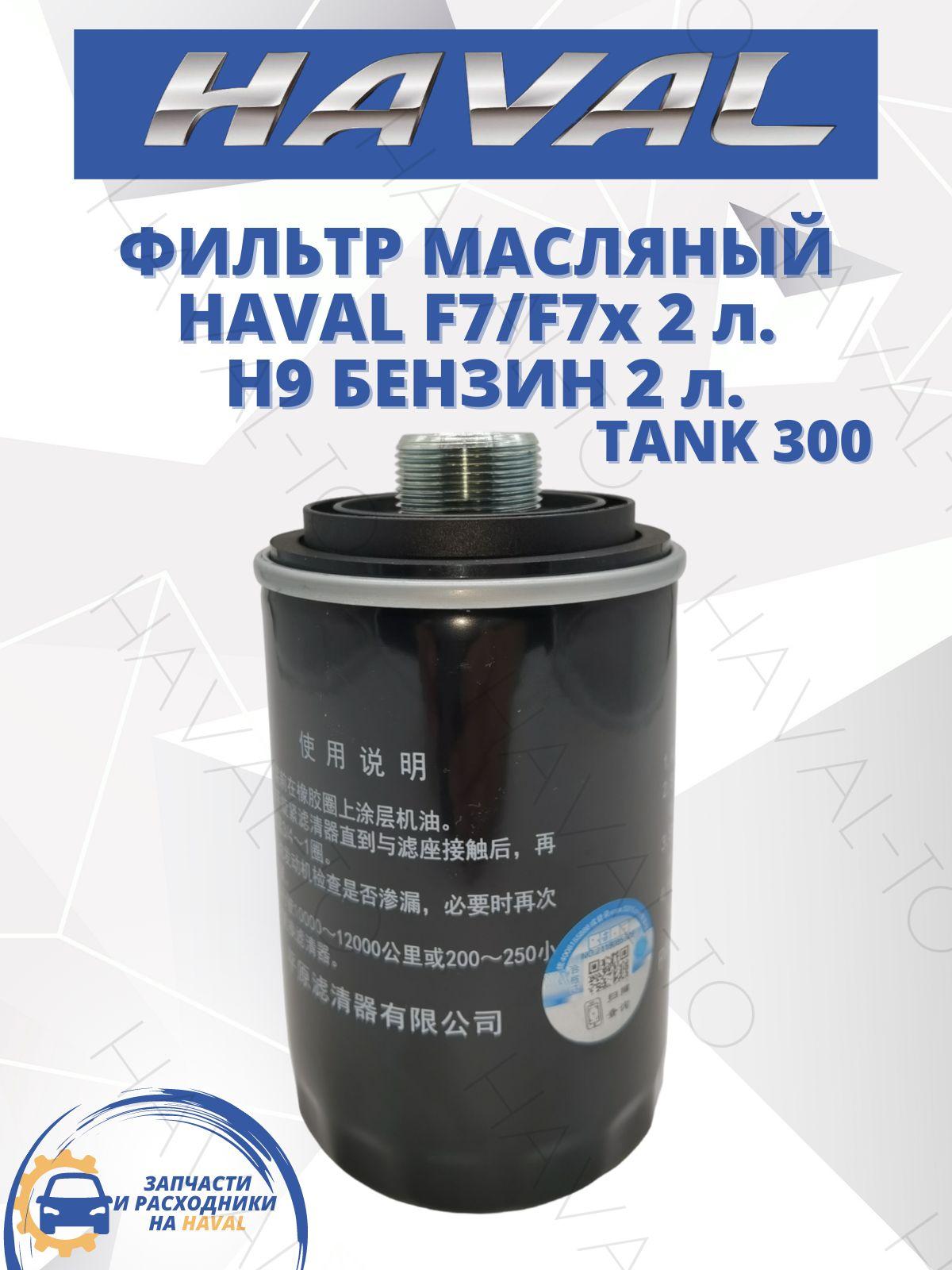 https://cdn1.ozone.ru/s3/multimedia-r/6853827411.jpg