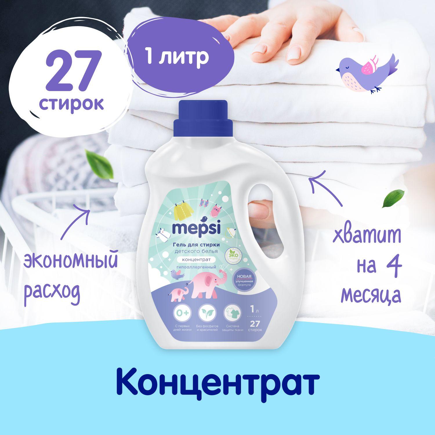 https://cdn1.ozone.ru/s3/multimedia-r/6857574507.jpg