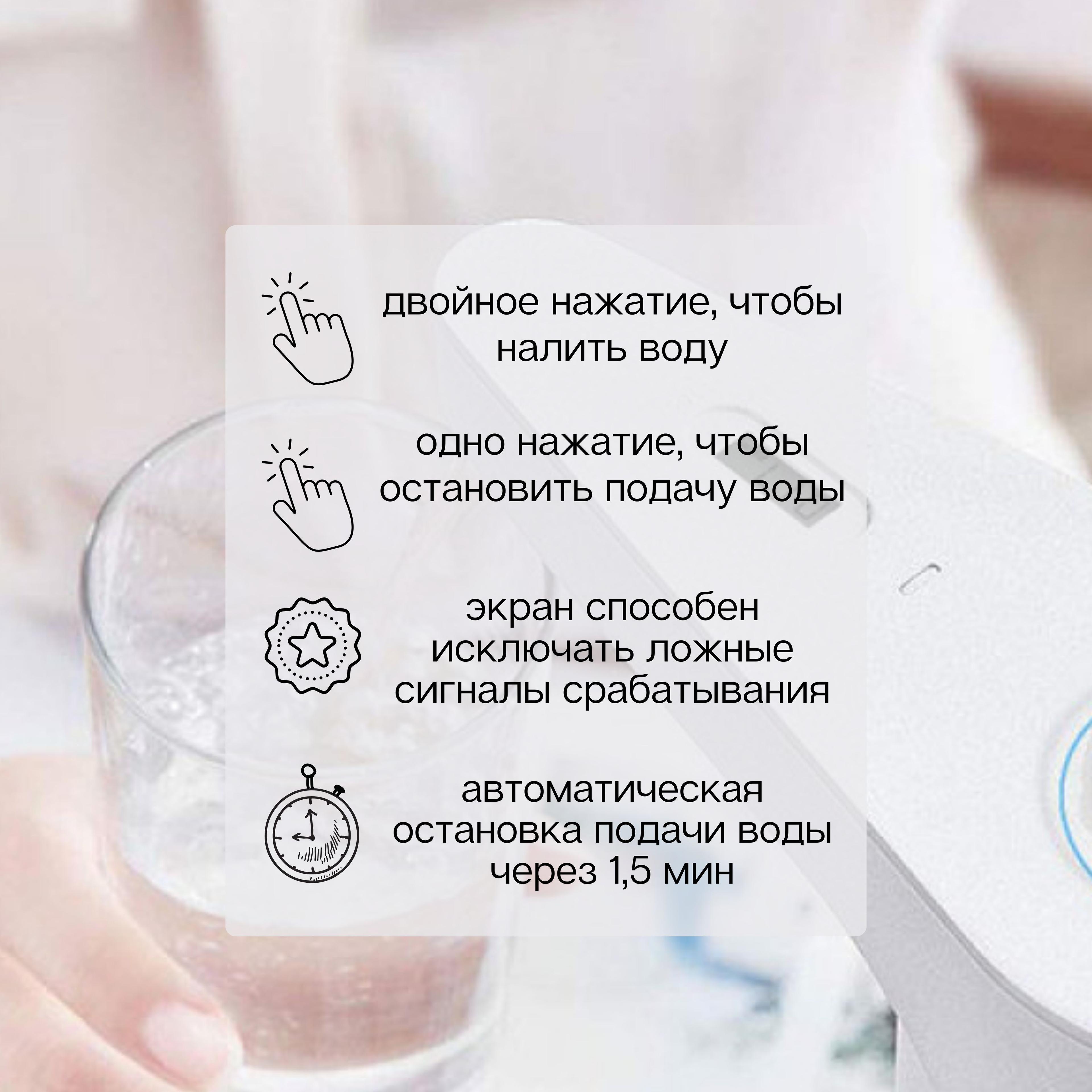 https://cdn1.ozone.ru/s3/multimedia-r/6858347715.jpg