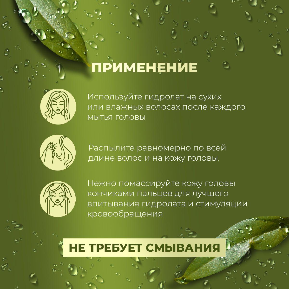 https://cdn1.ozone.ru/s3/multimedia-r/6858618651.jpg