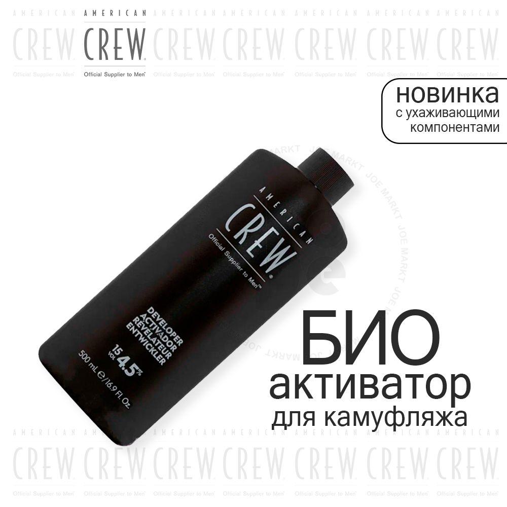 https://cdn1.ozone.ru/s3/multimedia-r/6861299571.jpg