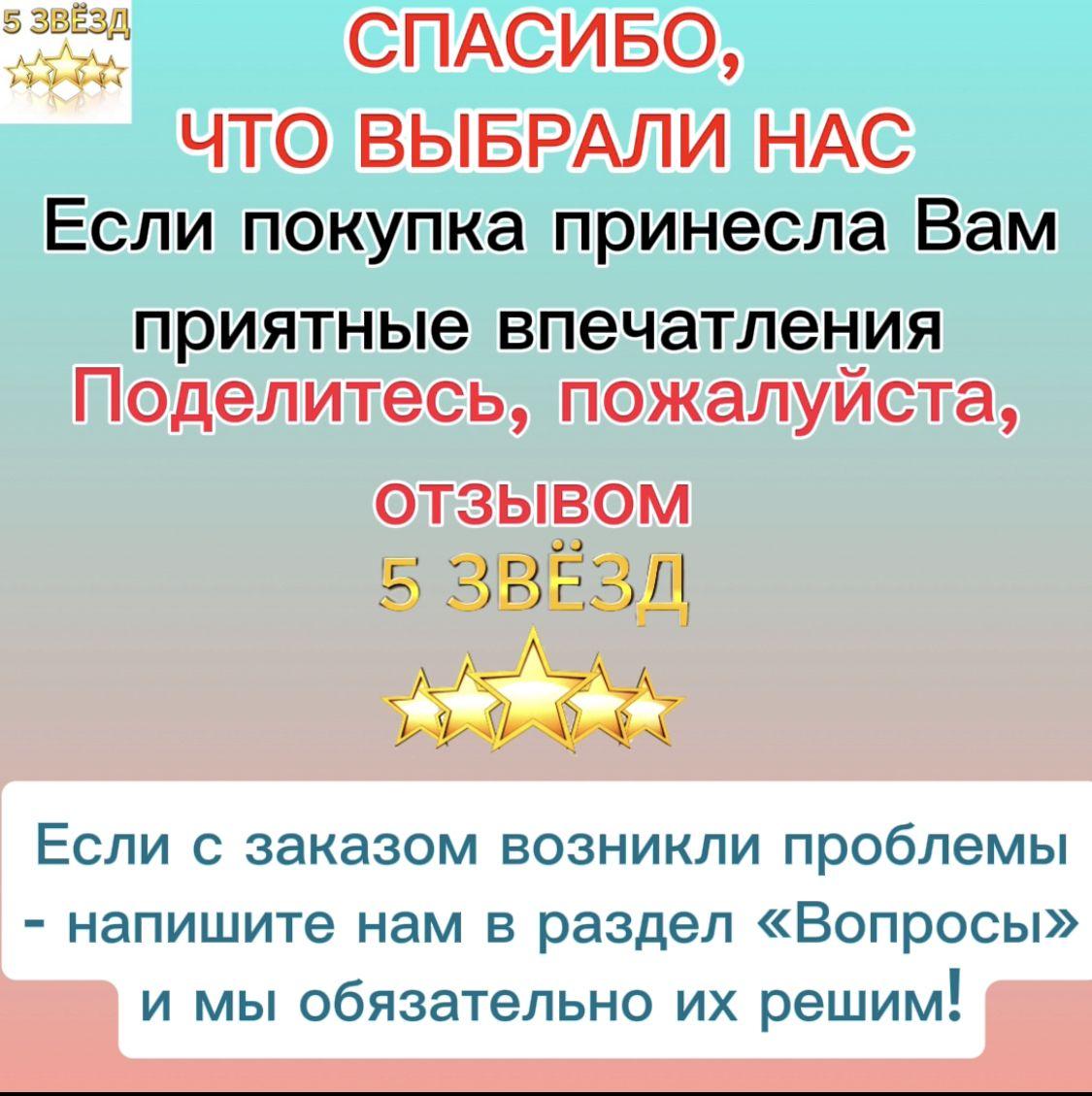 https://cdn1.ozone.ru/s3/multimedia-r/6861540447.jpg