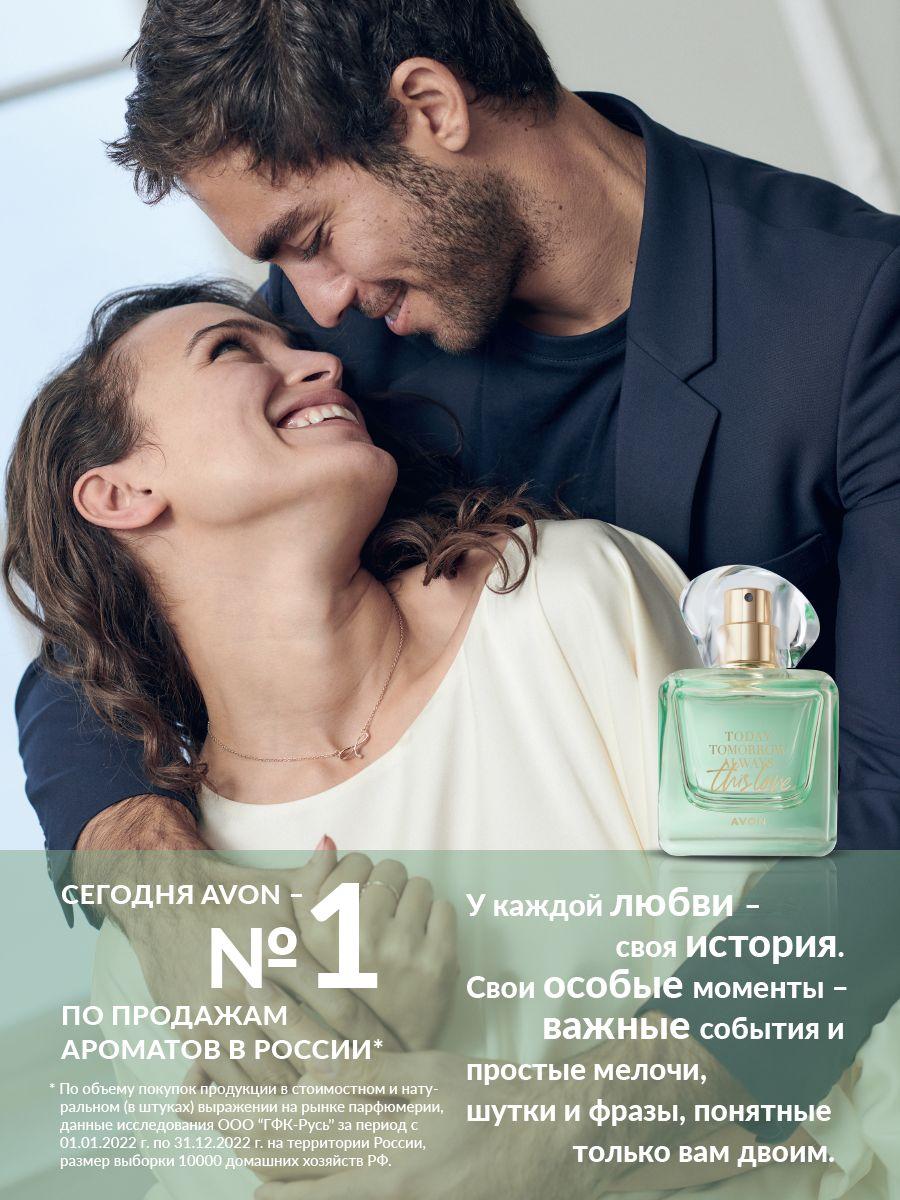 https://cdn1.ozone.ru/s3/multimedia-r/6867186615.jpg