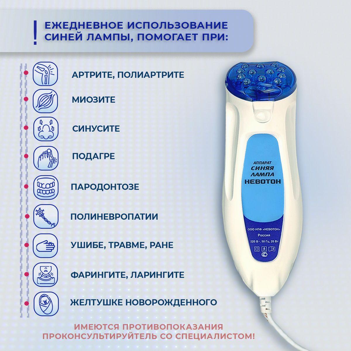 https://cdn1.ozone.ru/s3/multimedia-r/6867926379.jpg