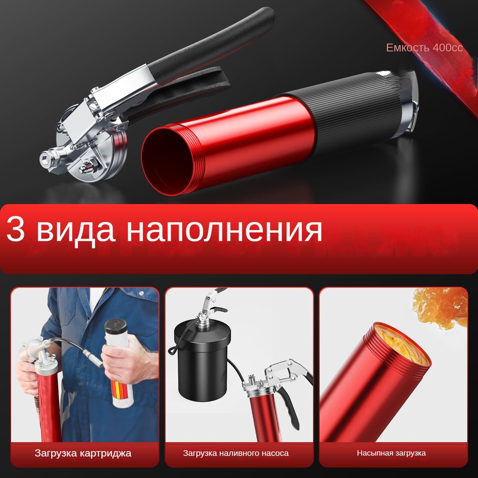 https://cdn1.ozone.ru/s3/multimedia-r/6868462347.jpg