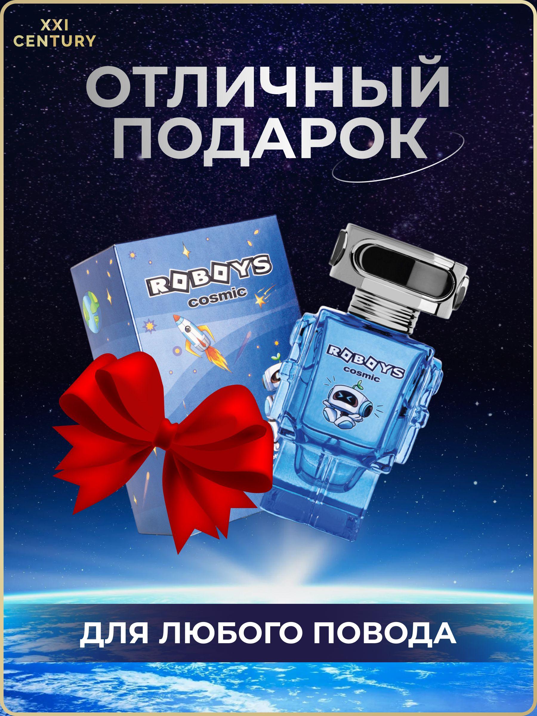 https://cdn1.ozone.ru/s3/multimedia-r/6868787499.jpg