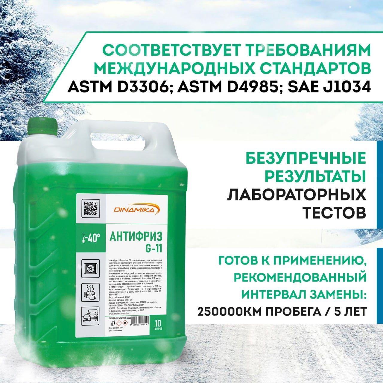 https://cdn1.ozone.ru/s3/multimedia-r/6871569615.jpg