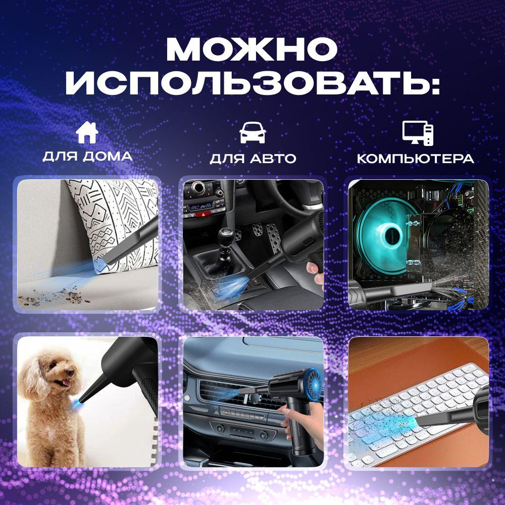 https://cdn1.ozone.ru/s3/multimedia-r/6871953735.jpg