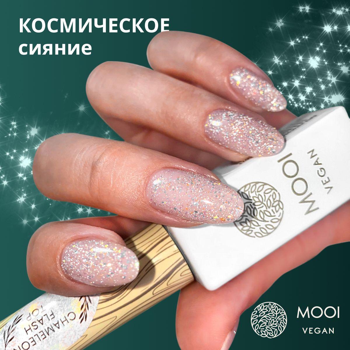 https://cdn1.ozone.ru/s3/multimedia-r/6871971411.jpg