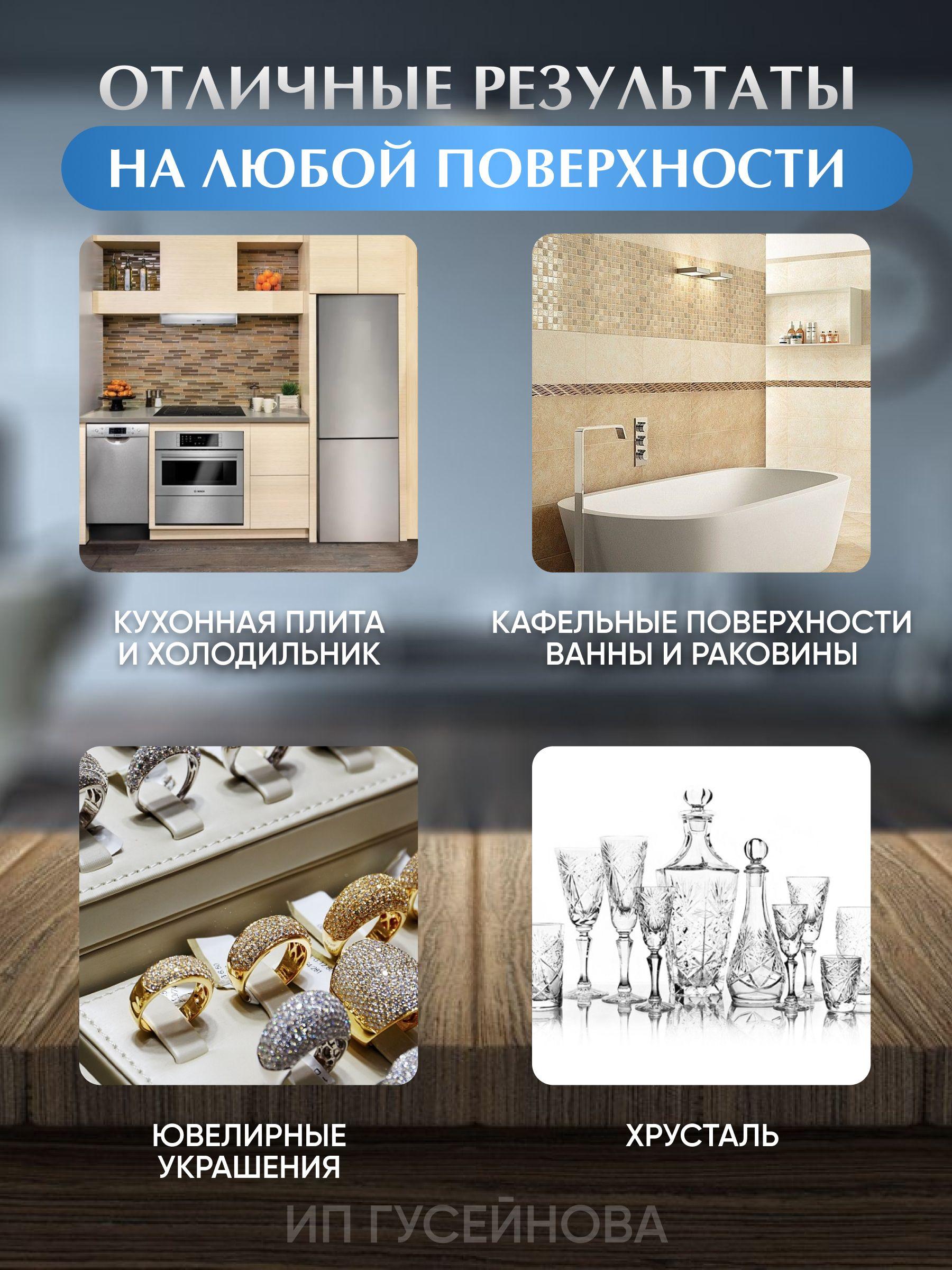 https://cdn1.ozone.ru/s3/multimedia-r/6877996371.jpg