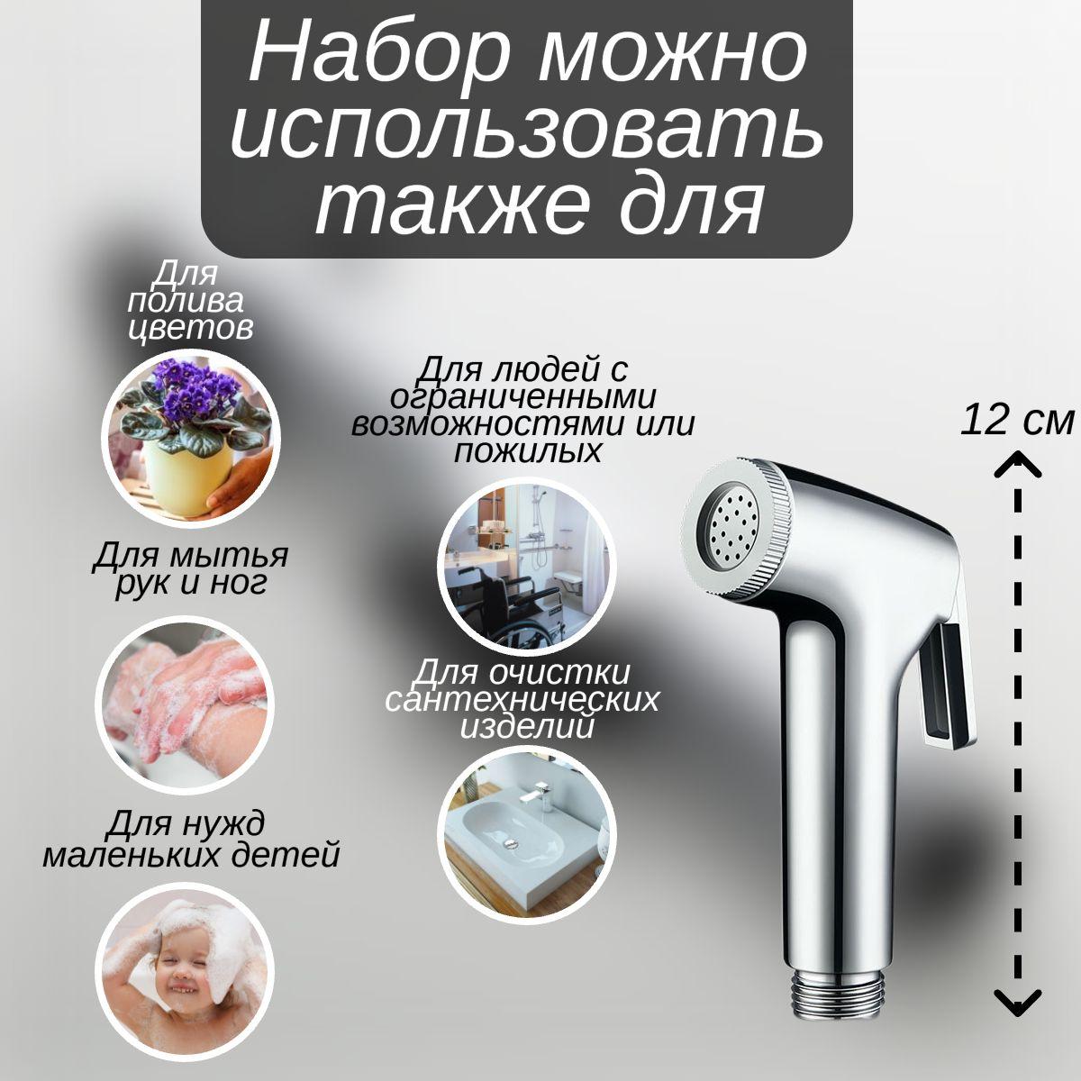 https://cdn1.ozone.ru/s3/multimedia-r/6883792839.jpg