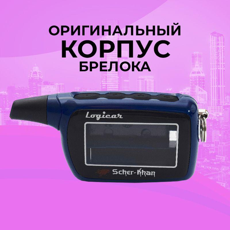 https://cdn1.ozone.ru/s3/multimedia-r/6884418987.jpg