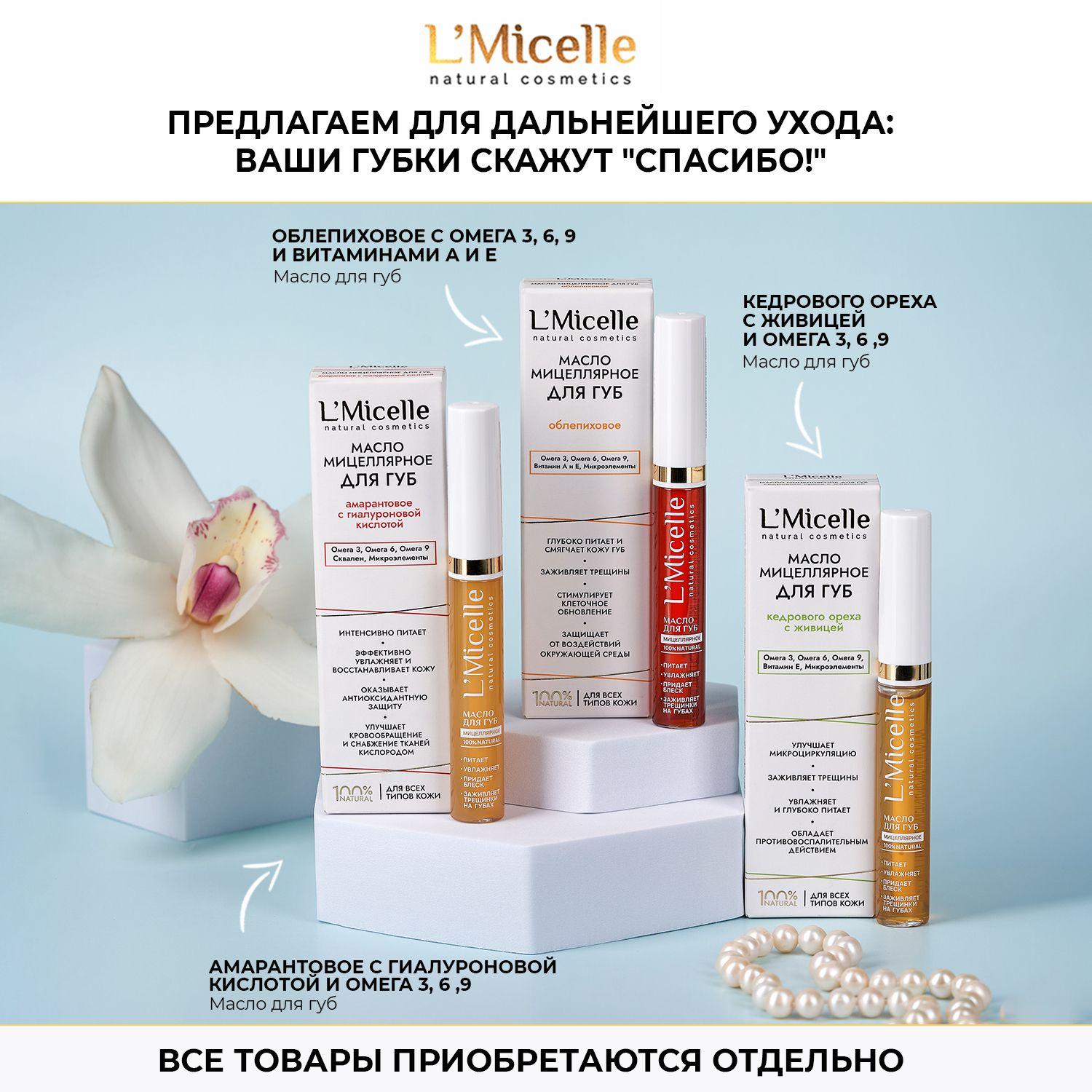 https://cdn1.ozone.ru/s3/multimedia-r/6885065439.jpg
