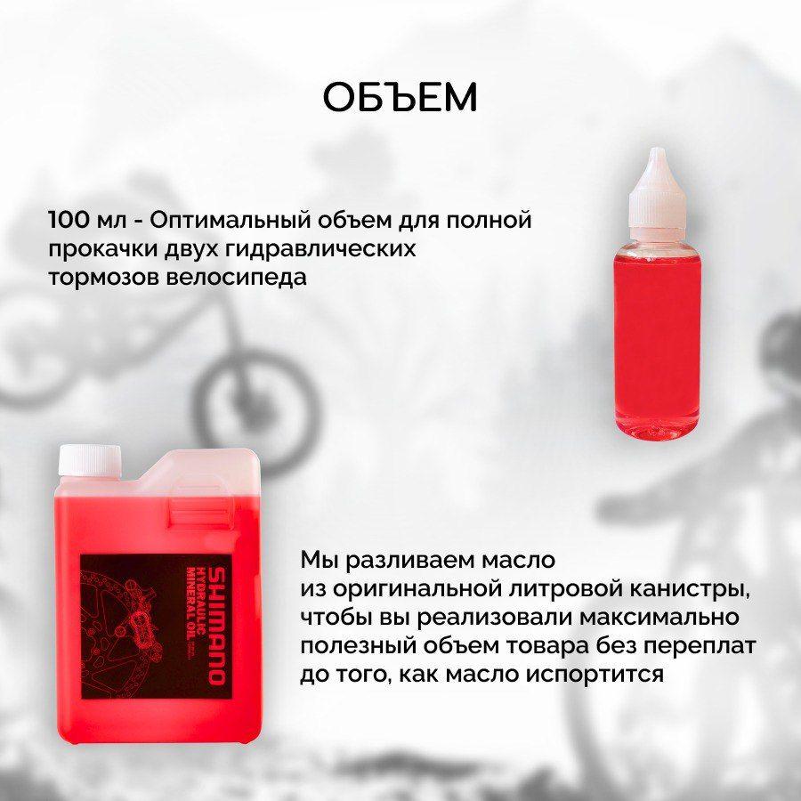 https://cdn1.ozone.ru/s3/multimedia-r/6885995931.jpg