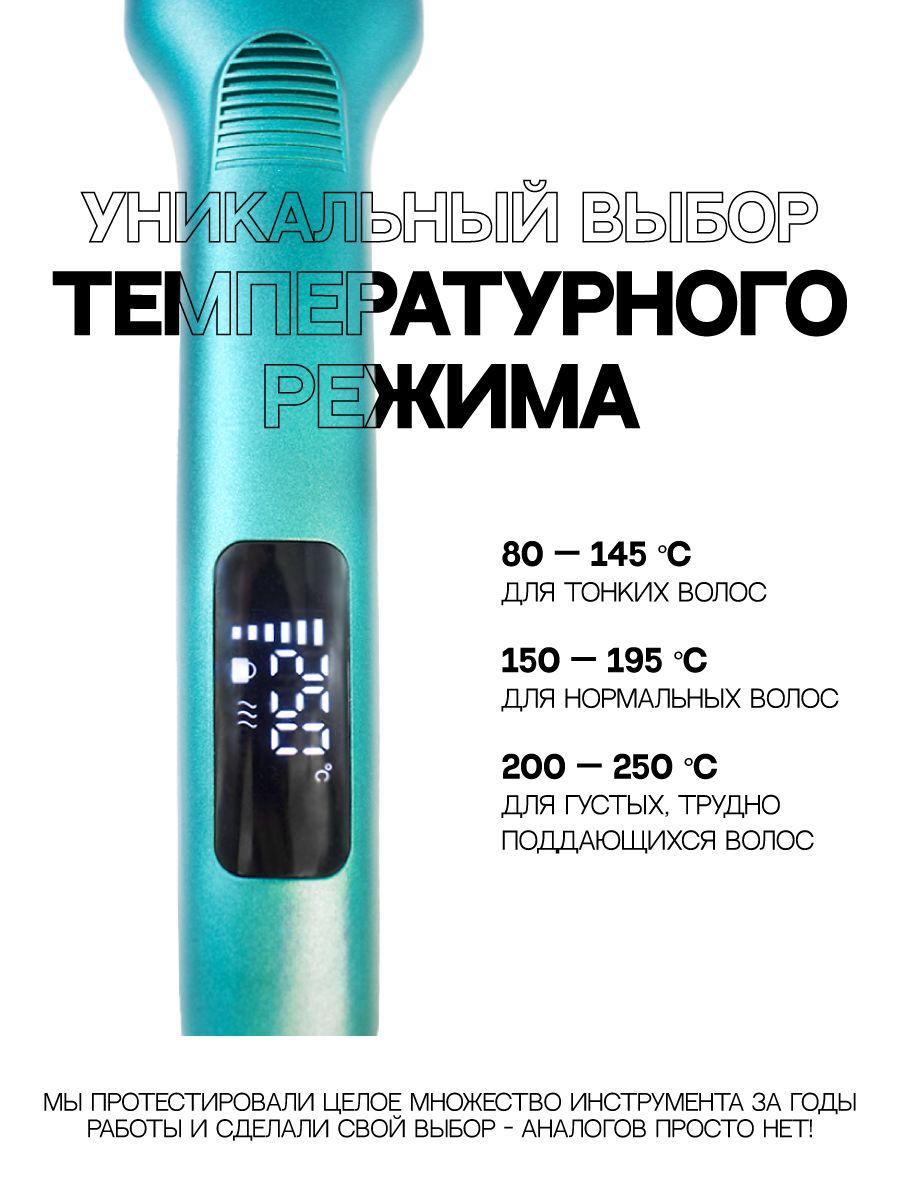 https://cdn1.ozone.ru/s3/multimedia-r/6887211219.jpg