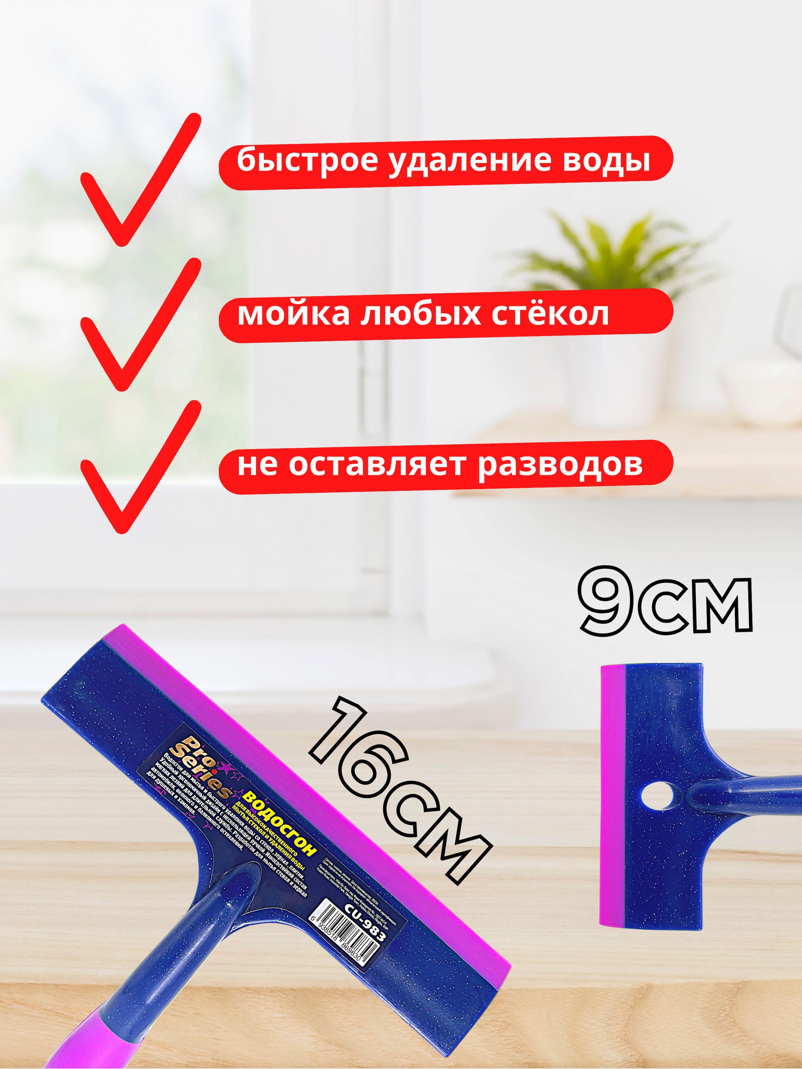 https://cdn1.ozone.ru/s3/multimedia-r/6890566959.jpg