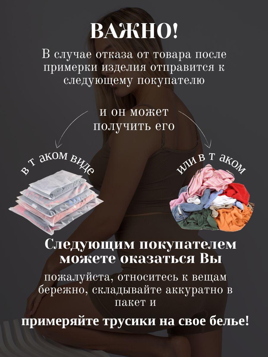 https://cdn1.ozone.ru/s3/multimedia-r/6890741955.jpg