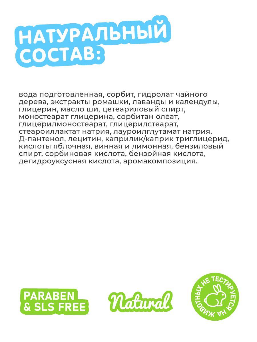 https://cdn1.ozone.ru/s3/multimedia-r/6896412027.jpg