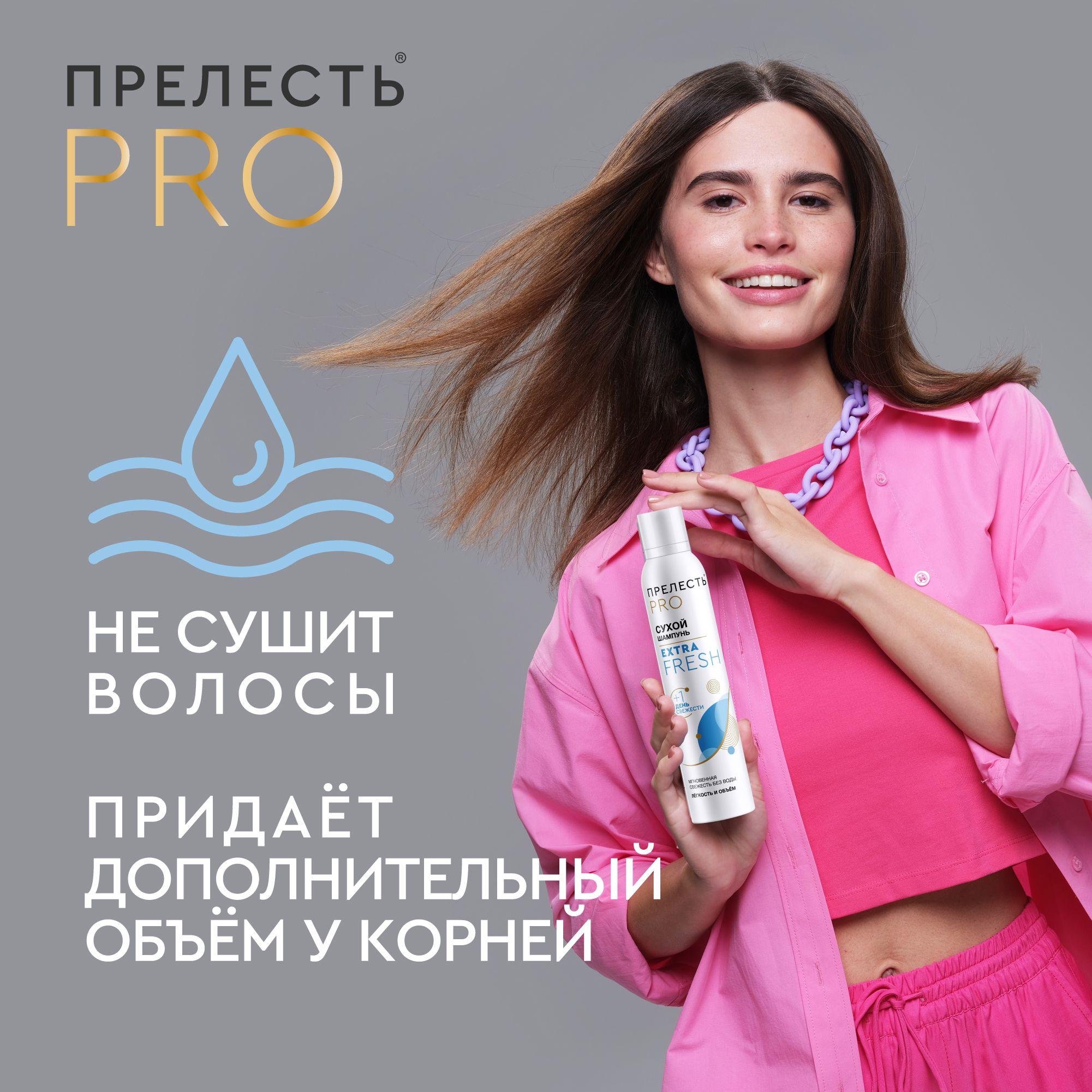 https://cdn1.ozone.ru/s3/multimedia-r/6900581007.jpg