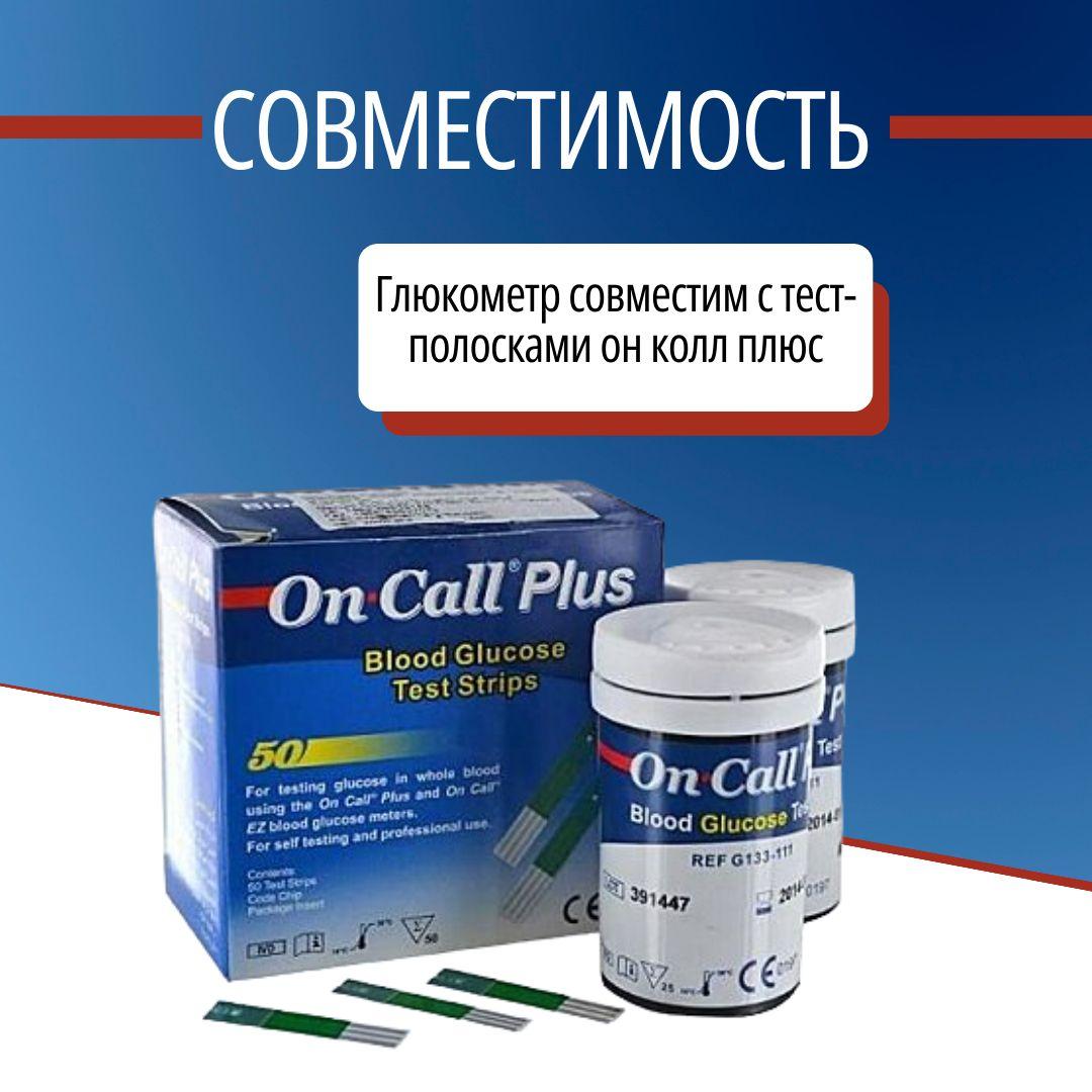 https://cdn1.ozone.ru/s3/multimedia-r/6904811511.jpg